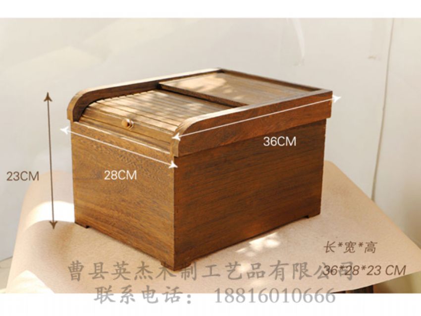 點(diǎn)擊查看詳細(xì)信息<br>標(biāo)題：出口米箱 閱讀次數(shù)：2983